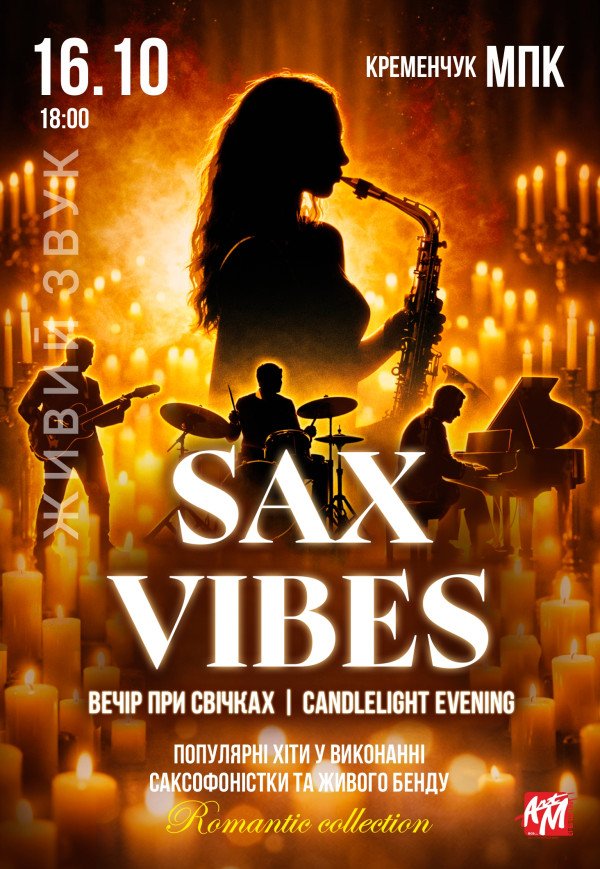 Sax Vibes