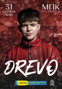 DREVO